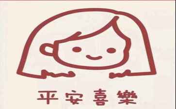 乐百唯一官网