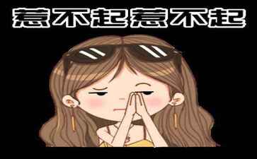 乐百唯一官网