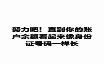 乐百唯一官网