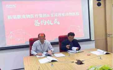 乐百唯一官网