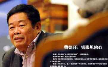 乐百唯一官网